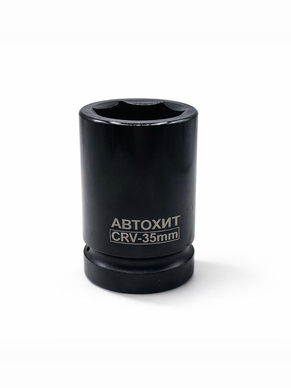 Головка торцевая ударная глубокая 6-гранная 35 мм 1"