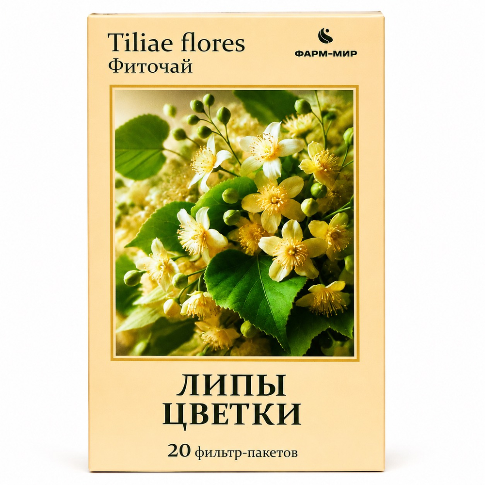 ФАРМ-МИР Фиточай Липовый, фильтр-пакеты 1,5 г №20