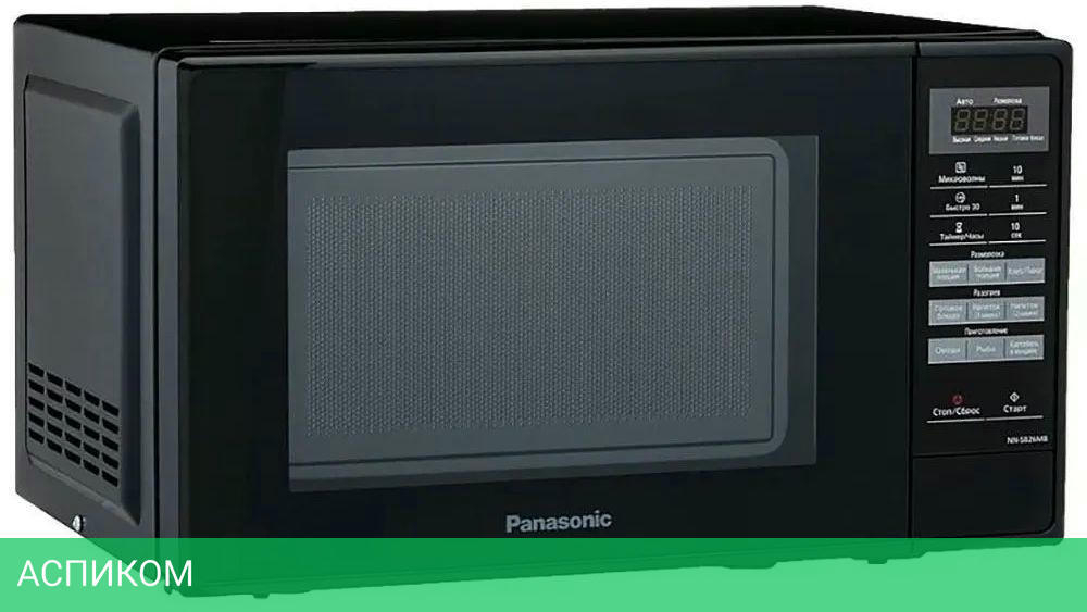 Микроволновая печь Panasonic NN-SB26MBZPE