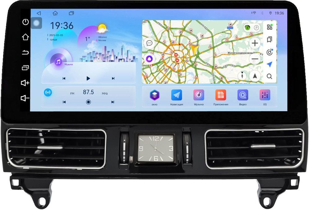 Магнитола Mercedes-Benz ML W166, GL X166 2011-2015 NTG 4.5/4.7 (рамка LUX) - FarCar монитор 12.3" 2K QLED на Android 14, TS10, CarPlay, 4G SIM-слот