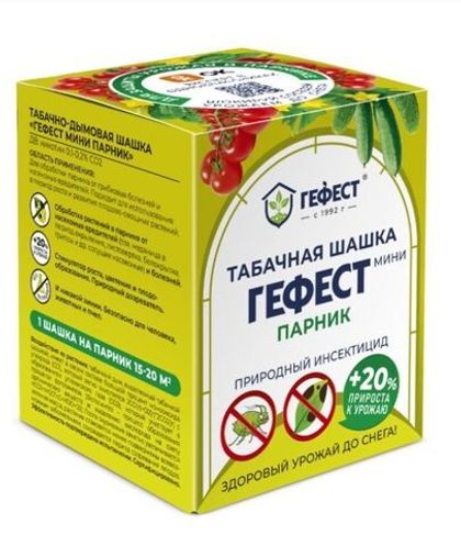 Табачная шашка Гефест мини 150 г