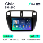 Teyes SPRO Plus 9"для Honda Civic 1996-2001 (прав)