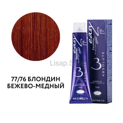 Безаммиачный перманентный крем-краситель для волос "Escalation Easy Absolute 3"