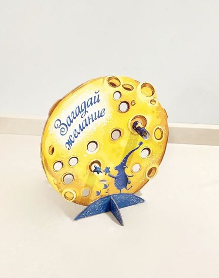 Дерево счастливых пожеланий "Сыр"