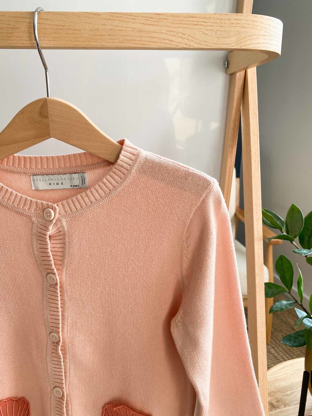 Кардиган Stella McCartney