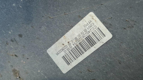 Бампер передний Hongqi HS3 (2023-н.в.)