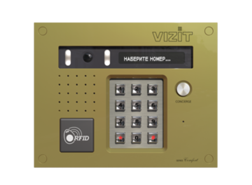 БВД-532FСВ блок вызова Vizit