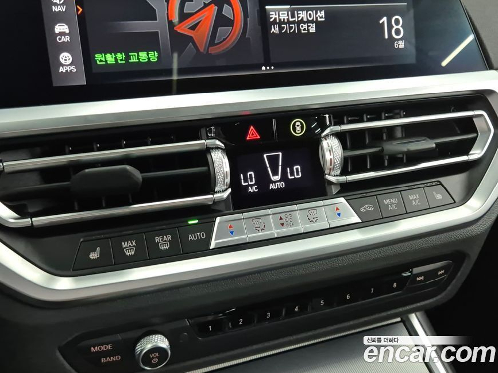 BMW 3 Series (G20) 320i Touring M Sports (05.2022)
