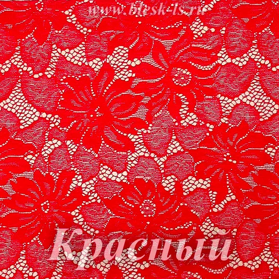 Кружево стрейч, Красное, ширина 150 см, опт от 10 м