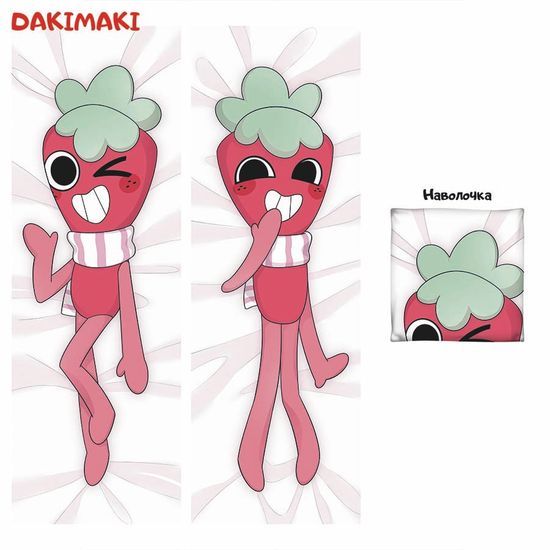 Дакимакура Спраут Мир Денди арт. 1231