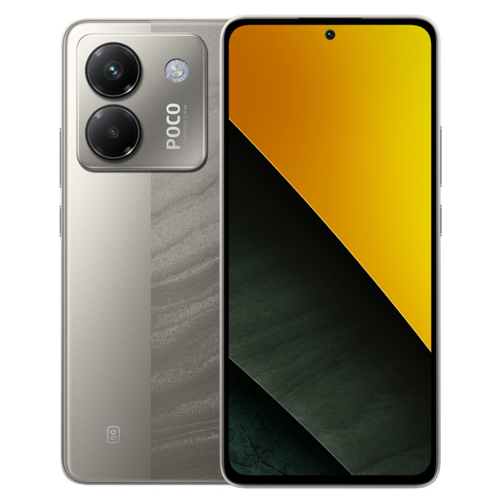 Смартфон Xiaomi Poco M7 Pro 5G 12/256 ГБ без ЗУ, серый