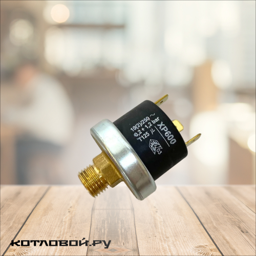 Датчик давления Hermann 49003163