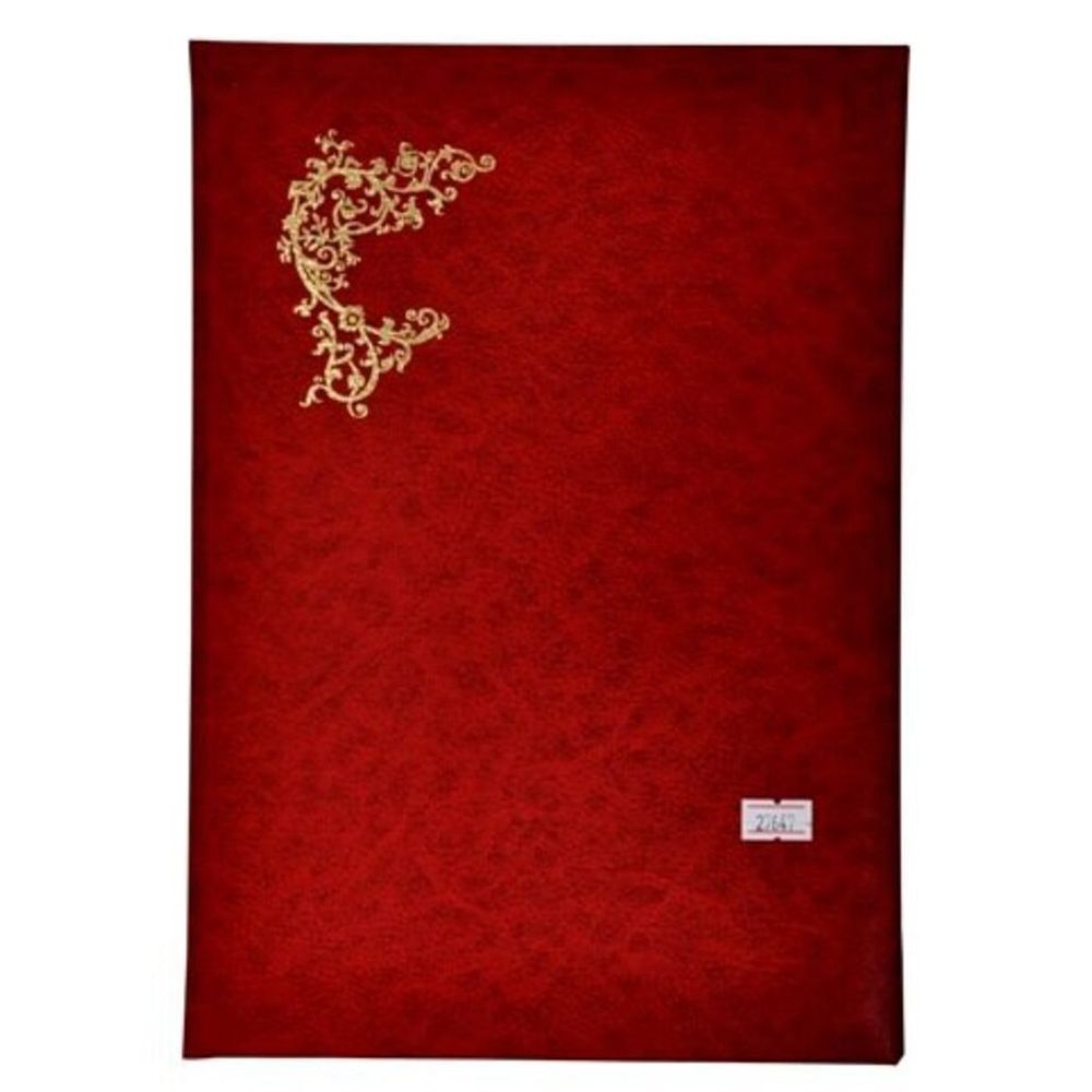 Папка адресная Виньетка, бумвинил, с вкладышем, Канцбург