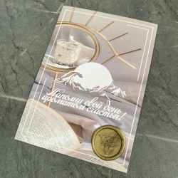 Подарочный набор "White"