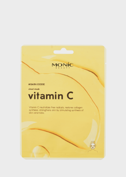 Monic Beauty Mask Vitamin C Тканевая маска