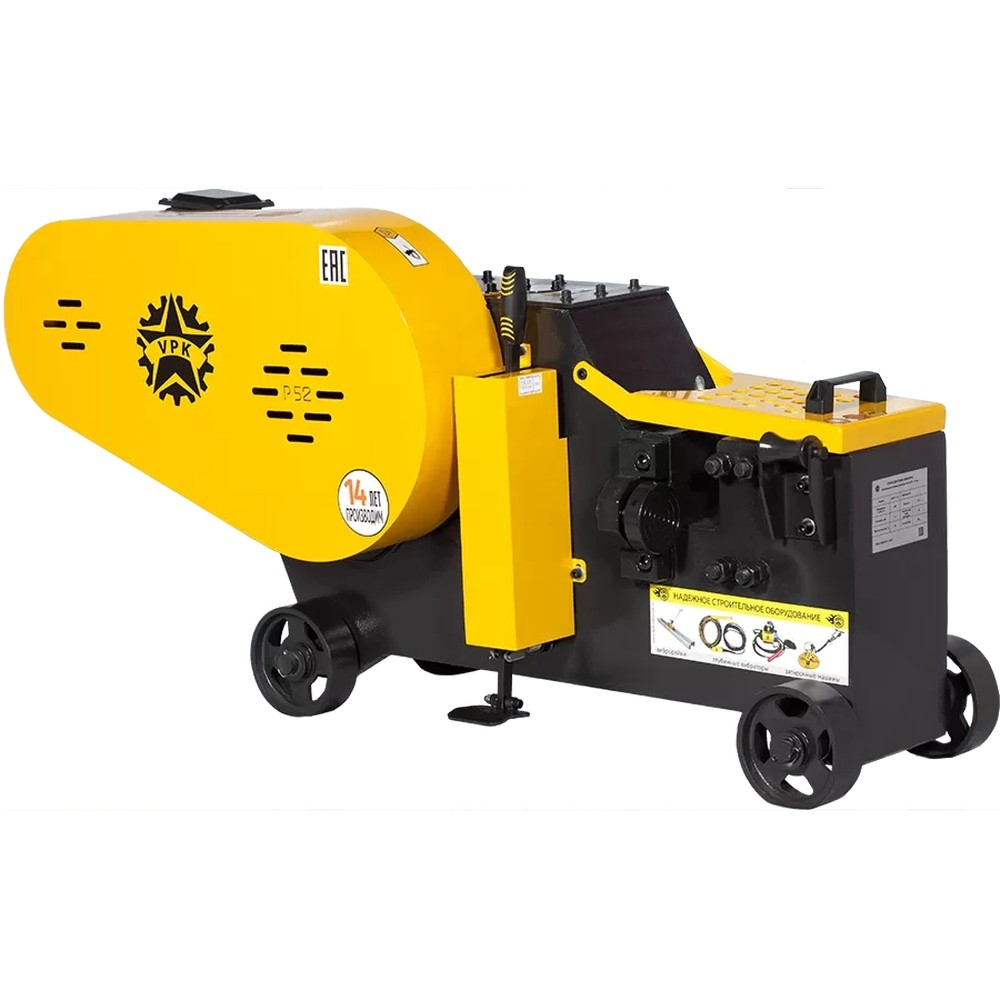 Станок для резки арматуры VPK Р-52