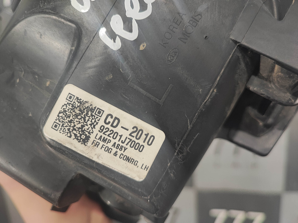 ПТФ передняя левая Kia Ceed 3 (CD) 18-21 Б/У Оригинал 92201J7000