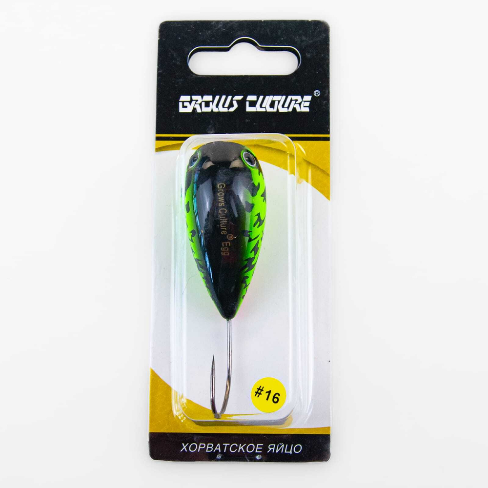 Воблер Grows Culture "Хорватское яйцо" (50мм, 12гр)