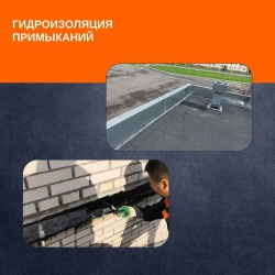 Бинт строительный, садовый 5 см x 50 м , 2 шт