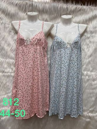 Сорочка на тонких бретельках (бамбук)