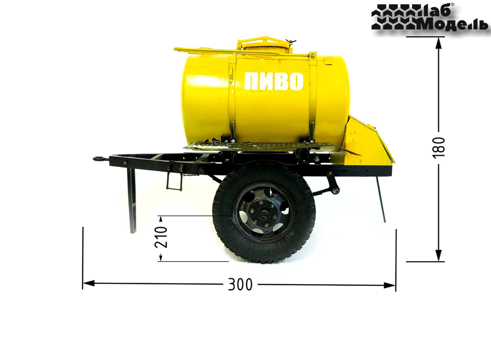 Tank trailer ACPT-0.9 for transportation of kvass / beer. Scale 1:10