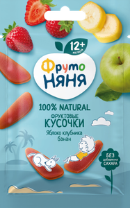 ФРУКТОВЫЕ КУСОЧКИ ЯБЛОКО КЛУБНИКА БАНАН 15ГР