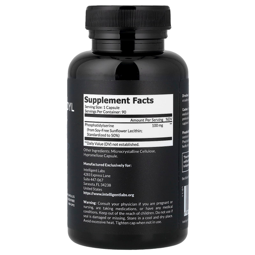 Intelligent Labs, чистый фосфатидилсерин, 90 вегетарианских капсул (100 мг в 1 капсуле)