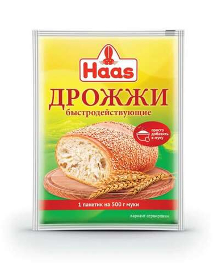 Дрожжи сухие HAAS, 7 г