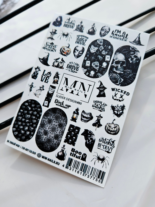 Слайдер дизайн #80