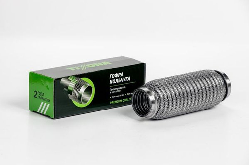 Гофра 40/180 (AISI 304 wire mesh, interlock) P40180WM