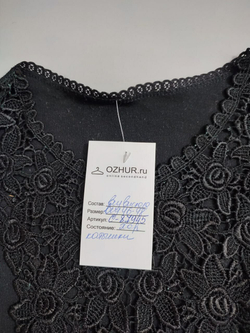 Джемпер красивый 46/48 размер