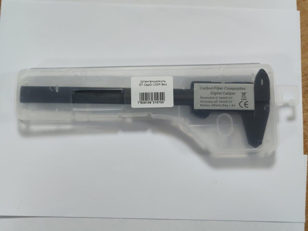 Штангенциркуль ET CapD-150P-Box