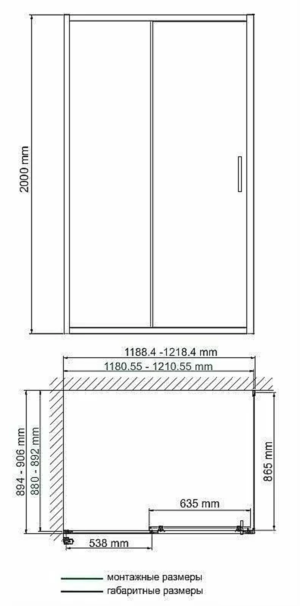Душевой уголок WasserKRAFT Main 41S07 90x120