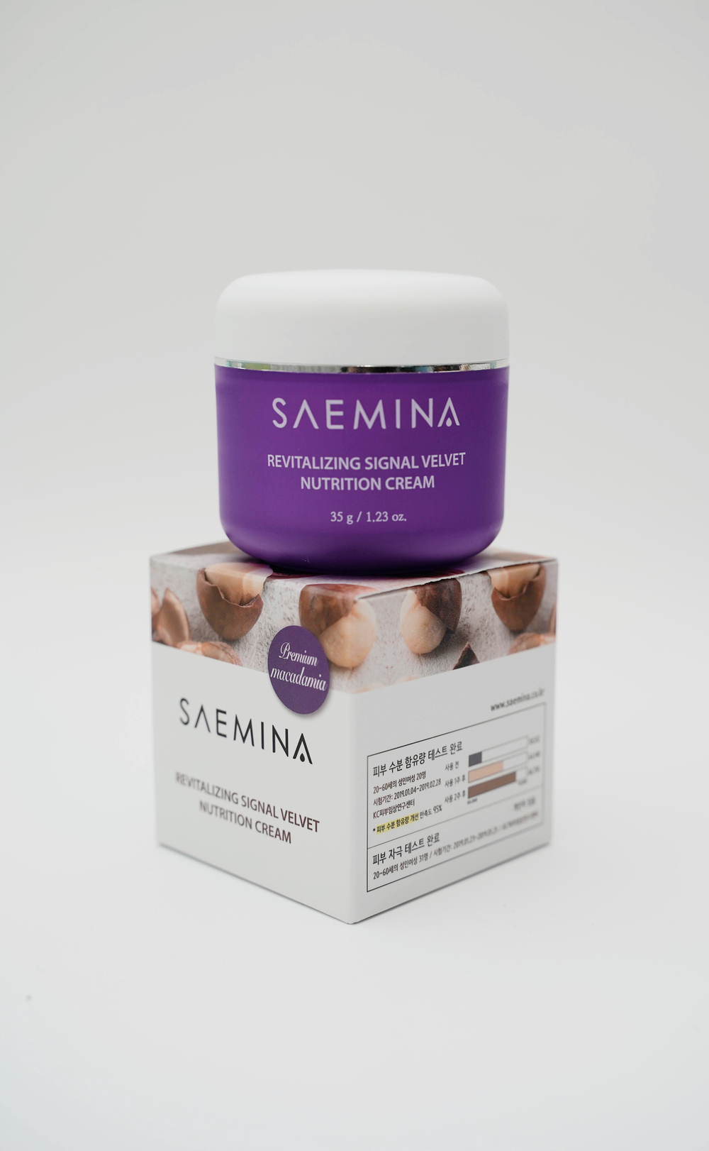 SAEMINA REVITALIZING SIGNAL VELVET NUTRITION CREAM / Инкапсулированный питательный крем 72 часа REVITALIZING SIGNAL, 35 g