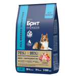 Сухой корм БРИТ ПРЕМИУМ Dog Sensitive Lamb&Turkey ягненёнком и индейкой для собак всех пород с чувствительным пищеварением 8 кг