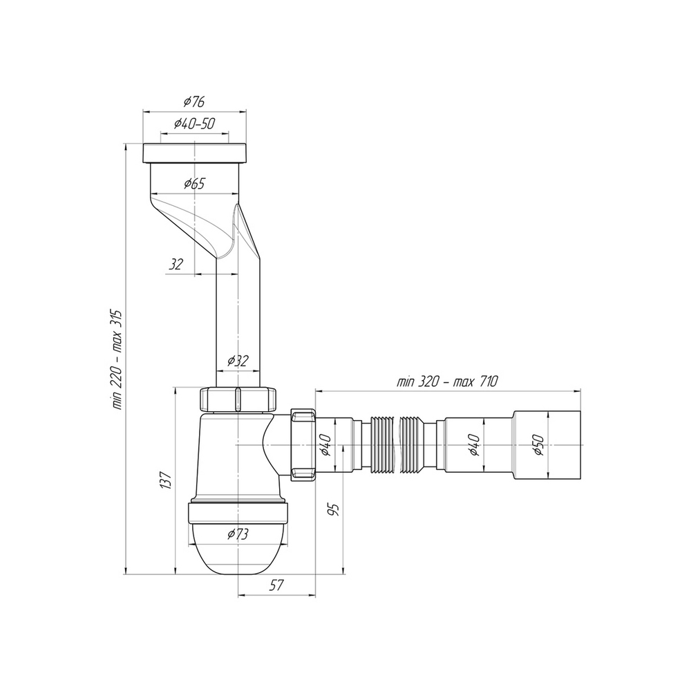 Сифон для писсуара выпуск 40-50 с гофрой 40*40/50 U0115 АНИ пласт