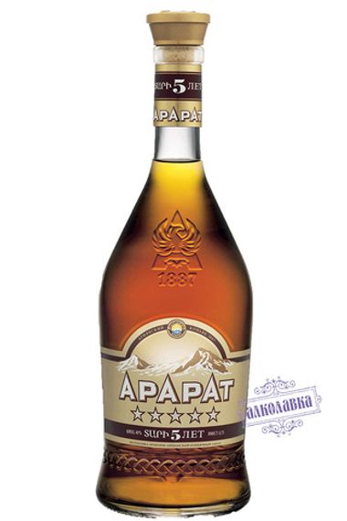 Коньяк Арарат. Пять звездочек, 0,5 л.