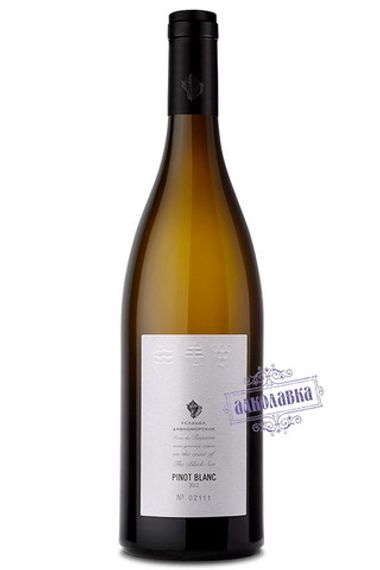 Вино Усадьба Дивноморское Пино Блан