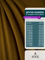 Ткань Канвас для штор интерьера портьер рукоделия отрез