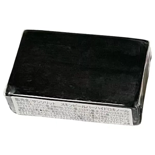 Sunsorit Пилинговое мыло с AHA-кислотами и гидрохиноном Сансорит для кожи, склонной к пигментации, - Skin Peel Bar Hydroquinol Mini, 15 г