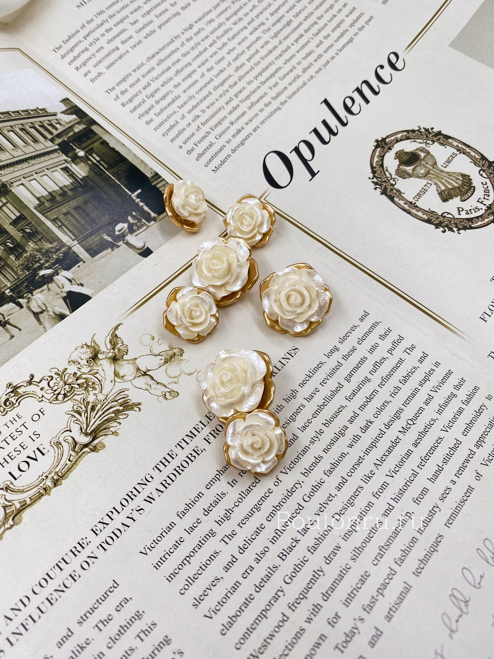 Пуговицы "Роза" золотистые белые перламутровые