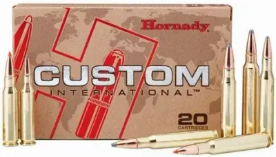 Патрон .308 Win Hornady CUSTOM 11,7., коробка 20 шт.