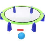 Набор для игры в спайкбол ZG270-177: батут 75*17 см, мяч 12 см, насос