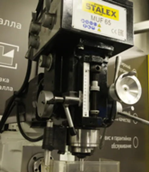 Инструментальный фрезерный станок STALEX WFM 800 Servo