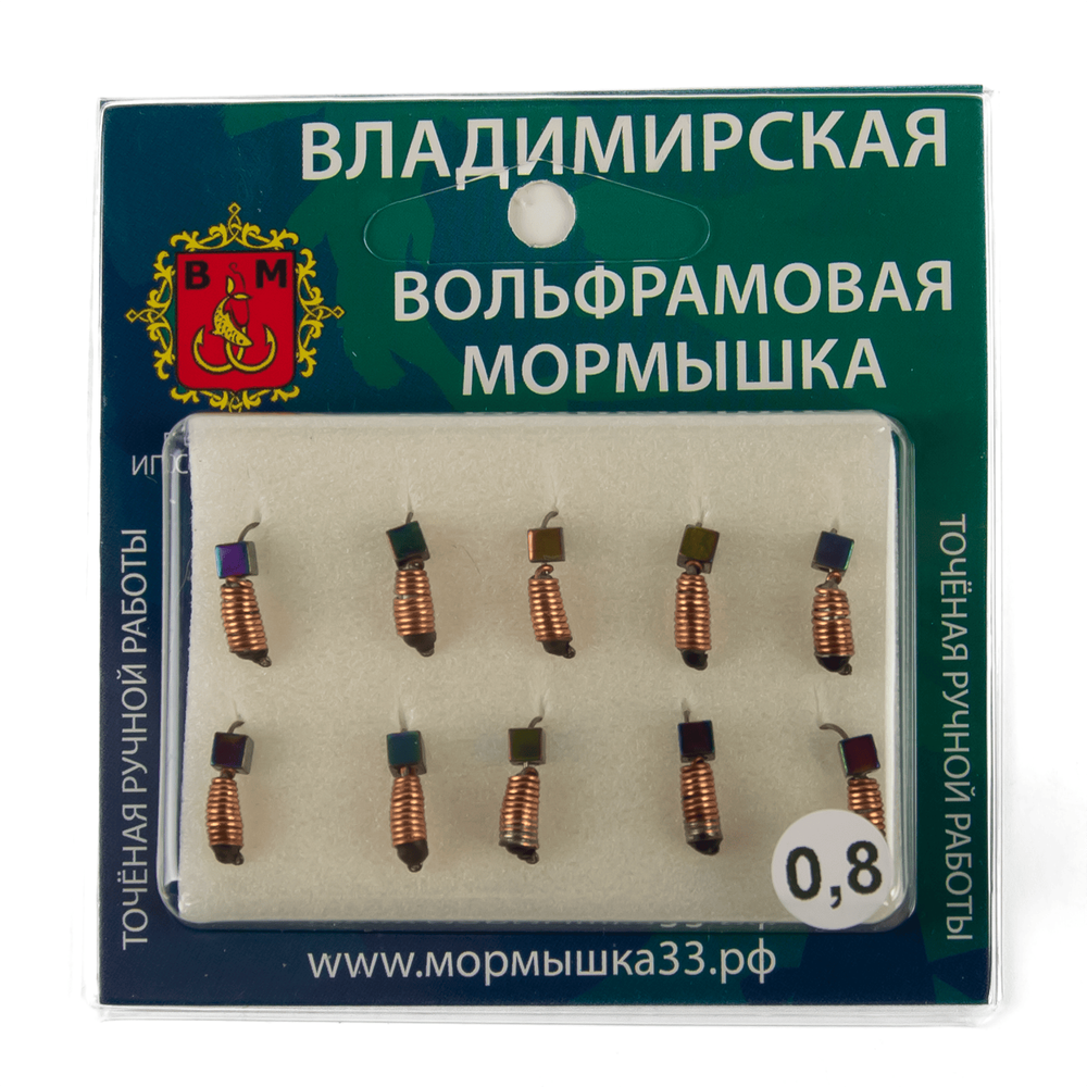 Мормышка Владимирская 365 "Гвоздик рифленый", Медь, с кубиком, 2.5мм, 0.8гр (10шт/уп)