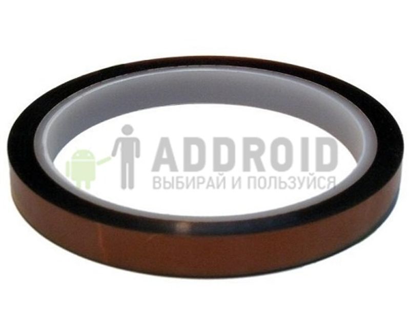 Термоскотч каптоновый ширина 10мм