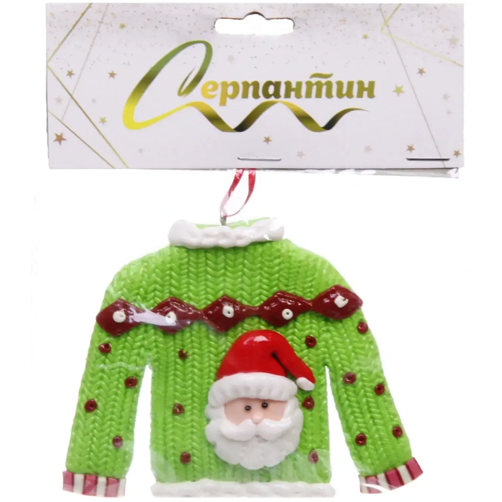 Подвеска Сandy «Новогодний свитер» 10*8 см, в ассортименте