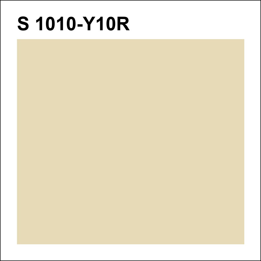 S 1010-Y10R за кг