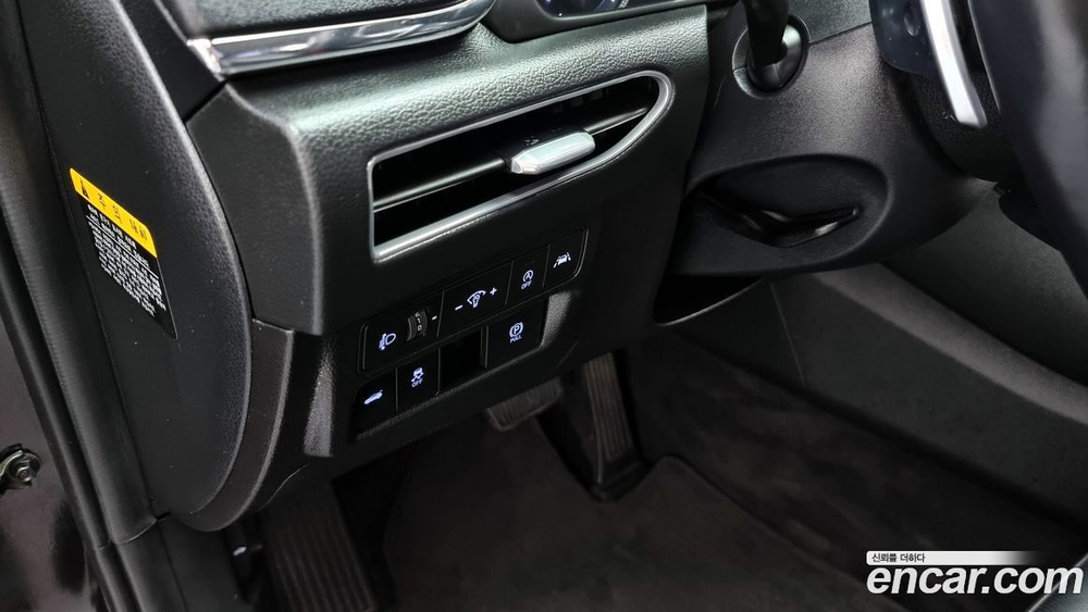 Hyundai Sonata (DN8) 2.0 (03.2020)