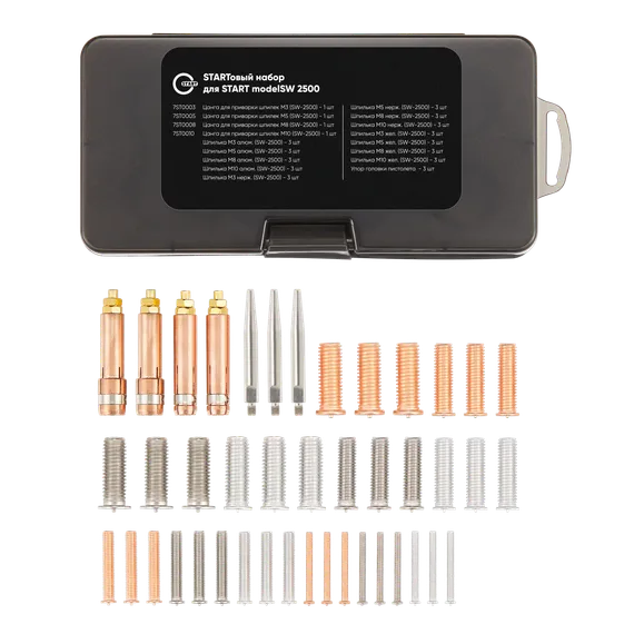 OSA START modelSW 2500 Аппарат конденсаторной приварки шпилек 7W2500